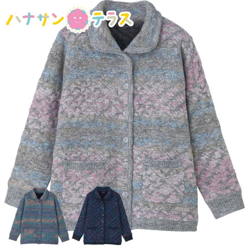 かすり調裏ボアニットジャケット M~L レディース 用