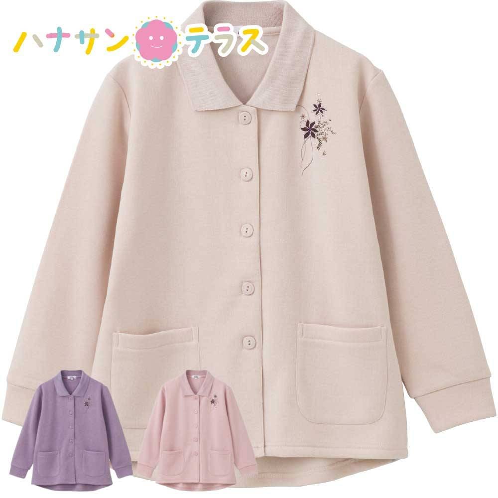 裏起毛ワンタッチテープポロカーディガン M~L S LL 3L 乾燥機OK レディース 用