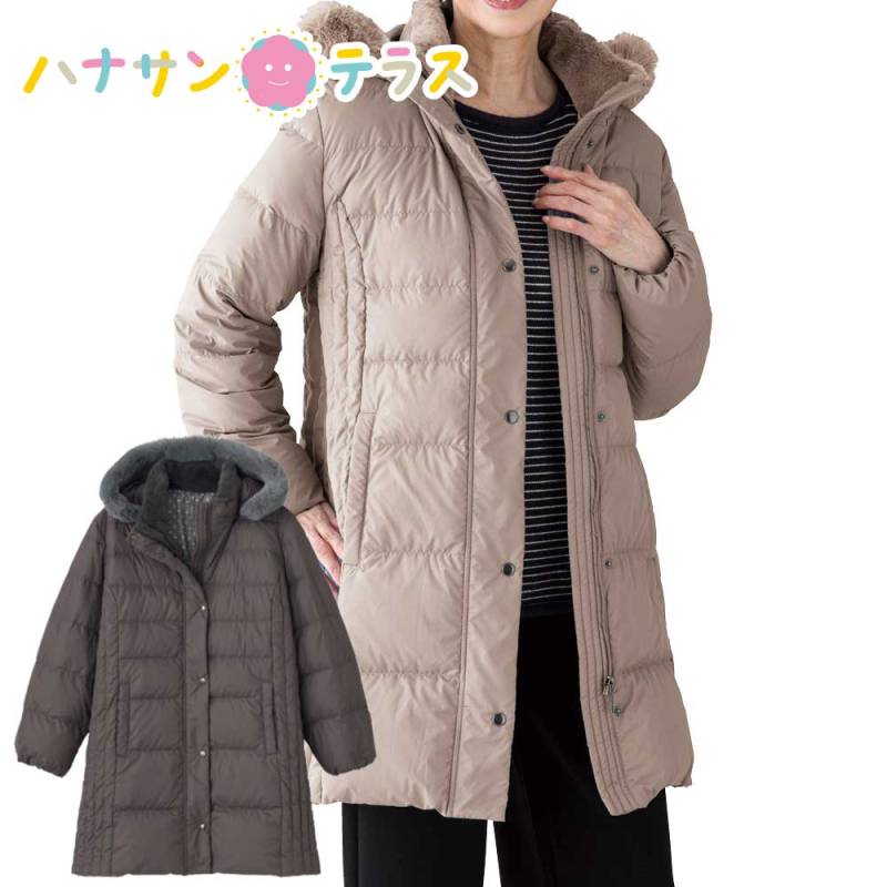 エコファー付ダウンコート M L レディース 用