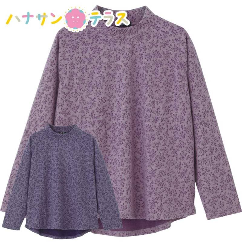 表起毛ラグランＴシャツ M~L レディース 用