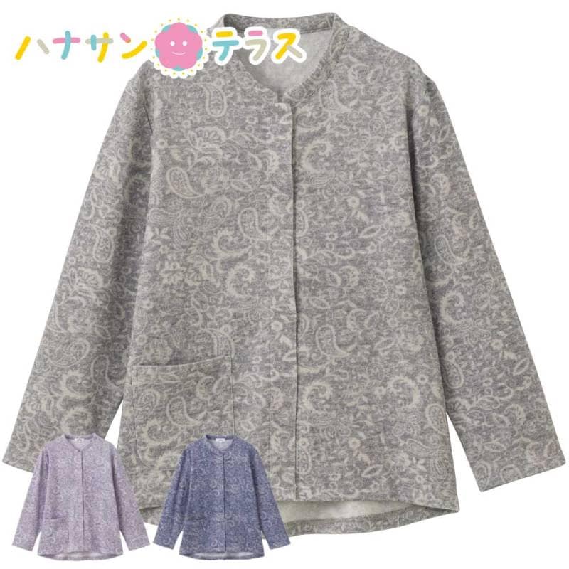 裏起毛ワンタッチテープ前開きＴシャツ M~L LL 乾燥機OK レディース 用