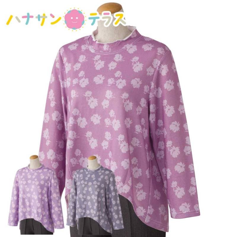 前後ゆったりきれい見えＴシャツ M~L LL 乾燥機OK レディース 用
