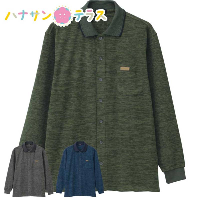 フリース斜めボタンホール前開きポロシャツ S M L LL メンズ 用