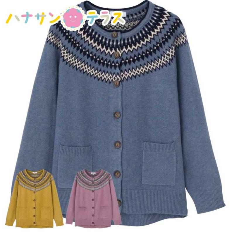 ノルディック柄斜めボタンホールニットカーディガン M~L LL レディース 用