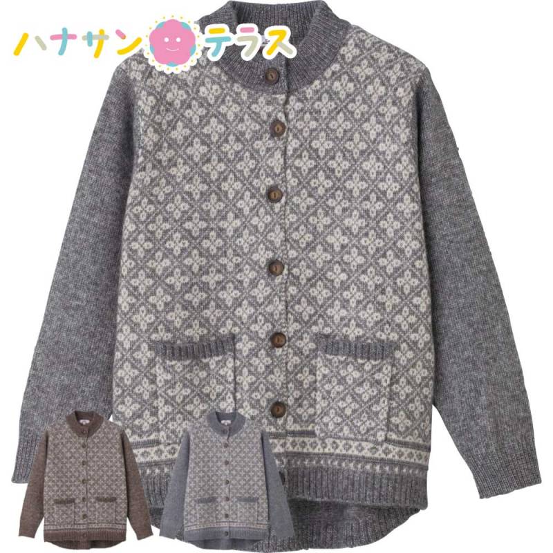 裏ボアニット斜めボタンホールカーディガン M~L レディース 用