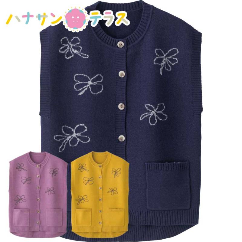 ニット斜めボタンホールベスト M~L LL レディース 用