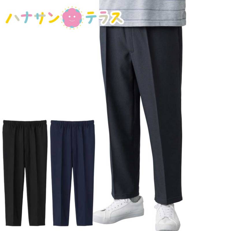 裏起毛総ゴムらくらくパンツ M L LL 3L 日本製 メンズ 用