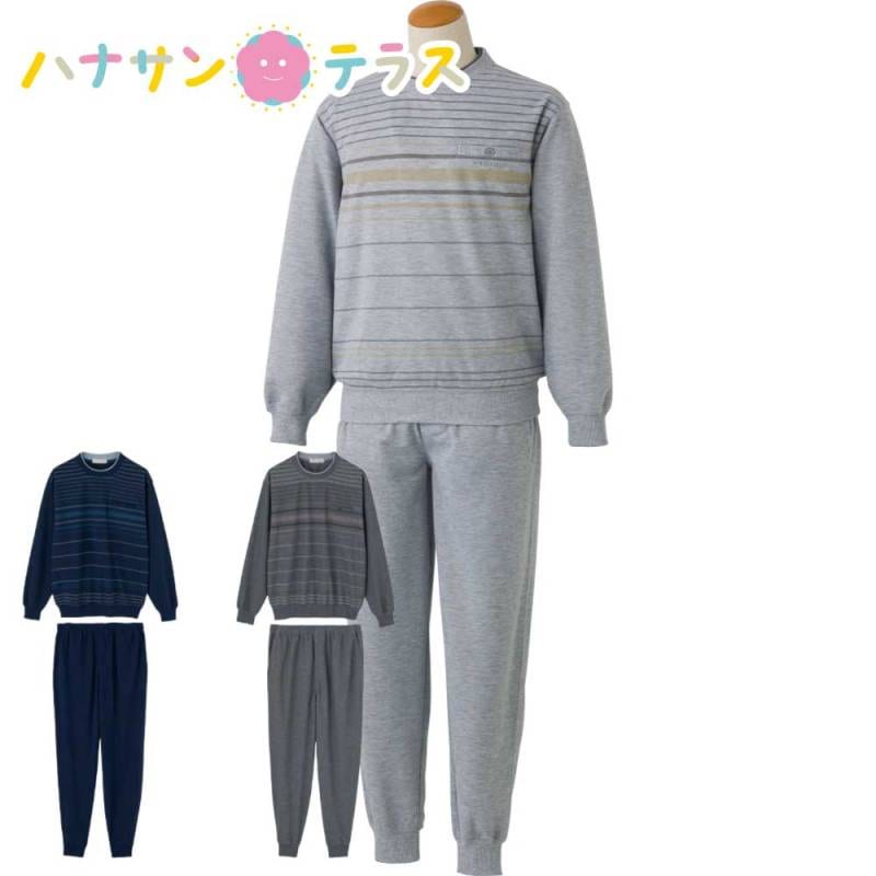 丸首上下スーツ M L LL メンズ 用