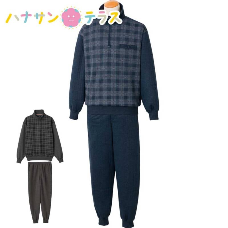 ハーフジップ上下スーツ S M L LL  メンズ 用