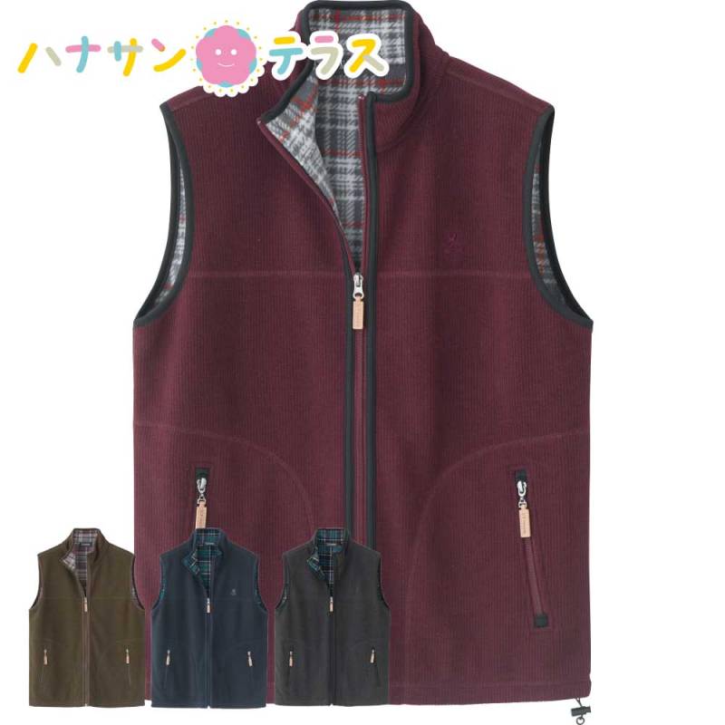 細コールフリースフルジップベスト M L LL メンズ 用
