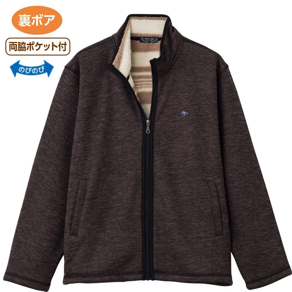 裏ボアフルジップジャケット M L LL メンズ 用 | 男性用衣類