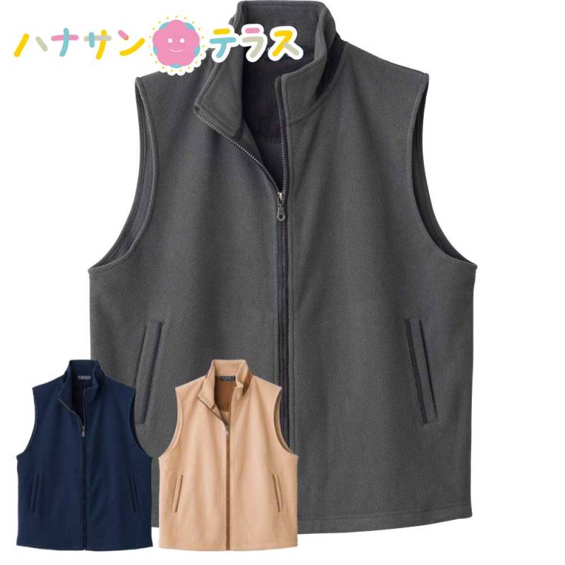 フリースフルジップベスト M L LL メンズ 用
