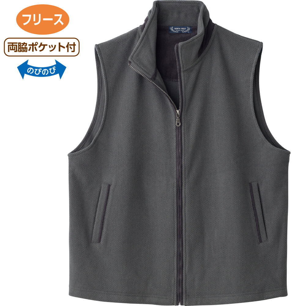 フリースフルジップベスト M L LL メンズ 用 | 男性用衣類,ベスト