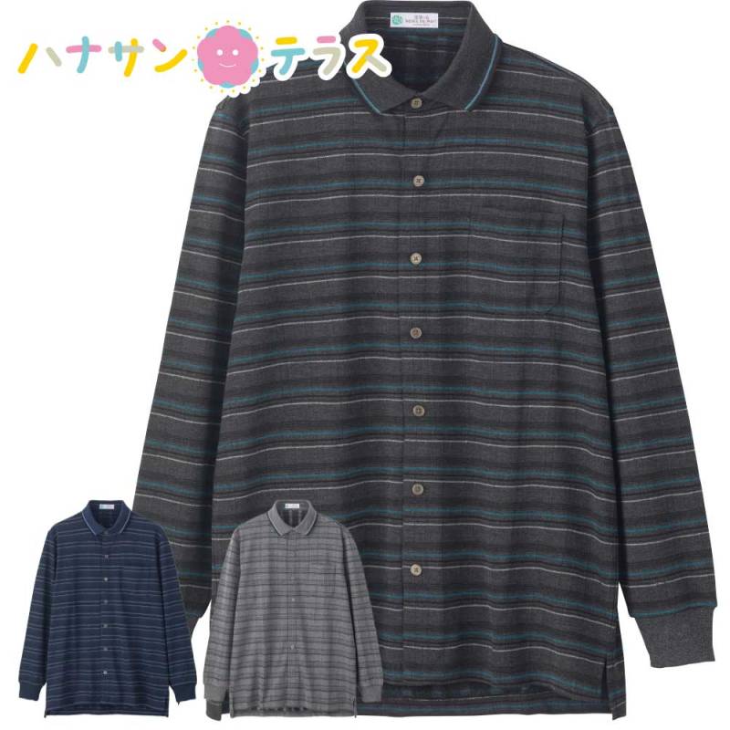 裏起毛ワンタッチテープ前開きポロシャツ M L LL 乾燥機OK メンズ 用