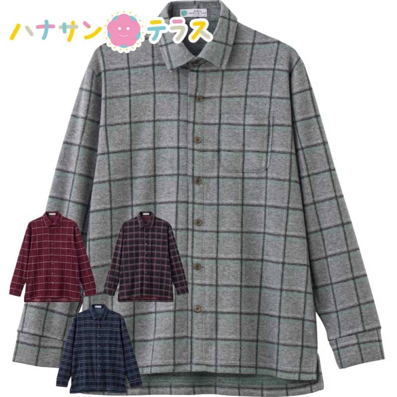 起毛スナップボタンニットシャツ M L LL 乾燥機OK メンズ 用