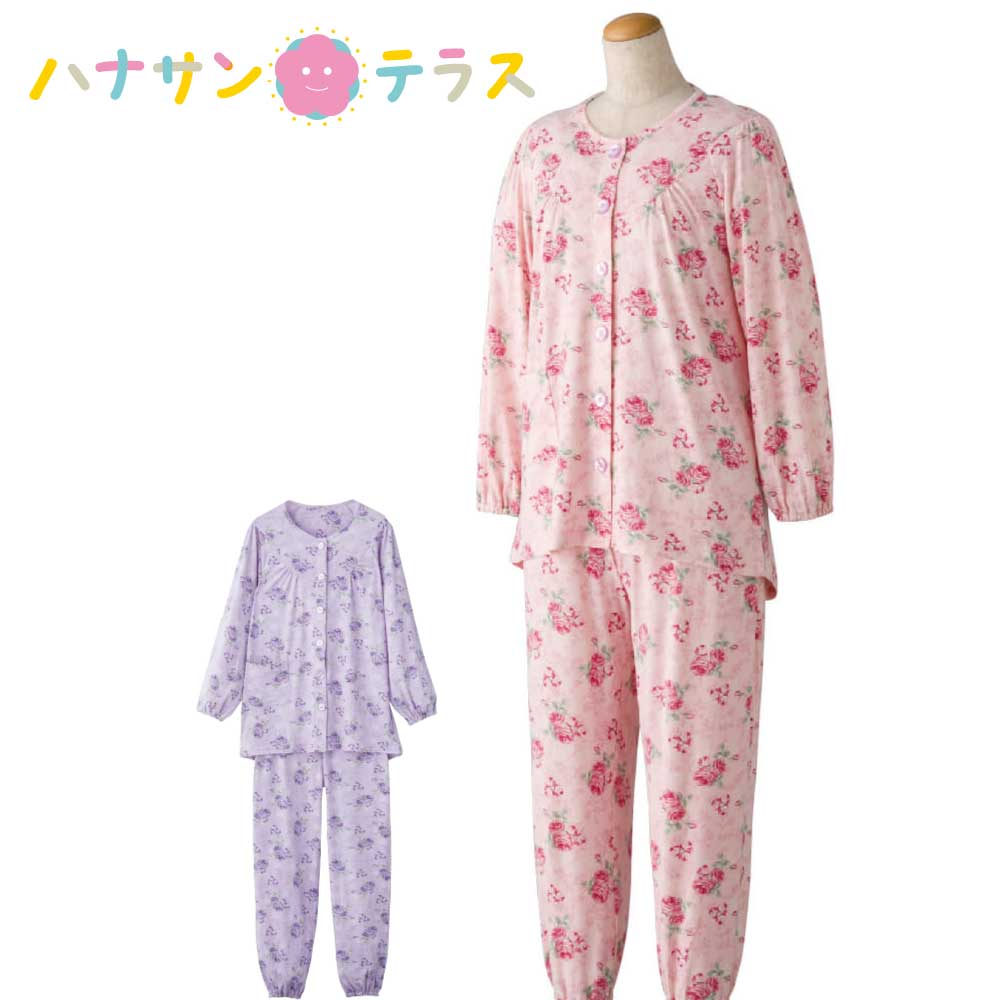 ワンタッチのびのびストレッチパジャマ 乾燥機OK NOBI AID | 女性用