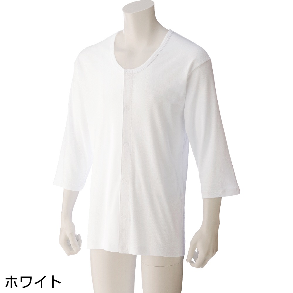 ��󥿥å�ȩ�� ���� ������ ��� �»� �� ��100% ��� �ޥ��å��ơ��׼� 7ʬµ 3L �礭�� �礭�������� ���� ����� ȩ�� ���� ����� ����� ���� ���˥� 38133