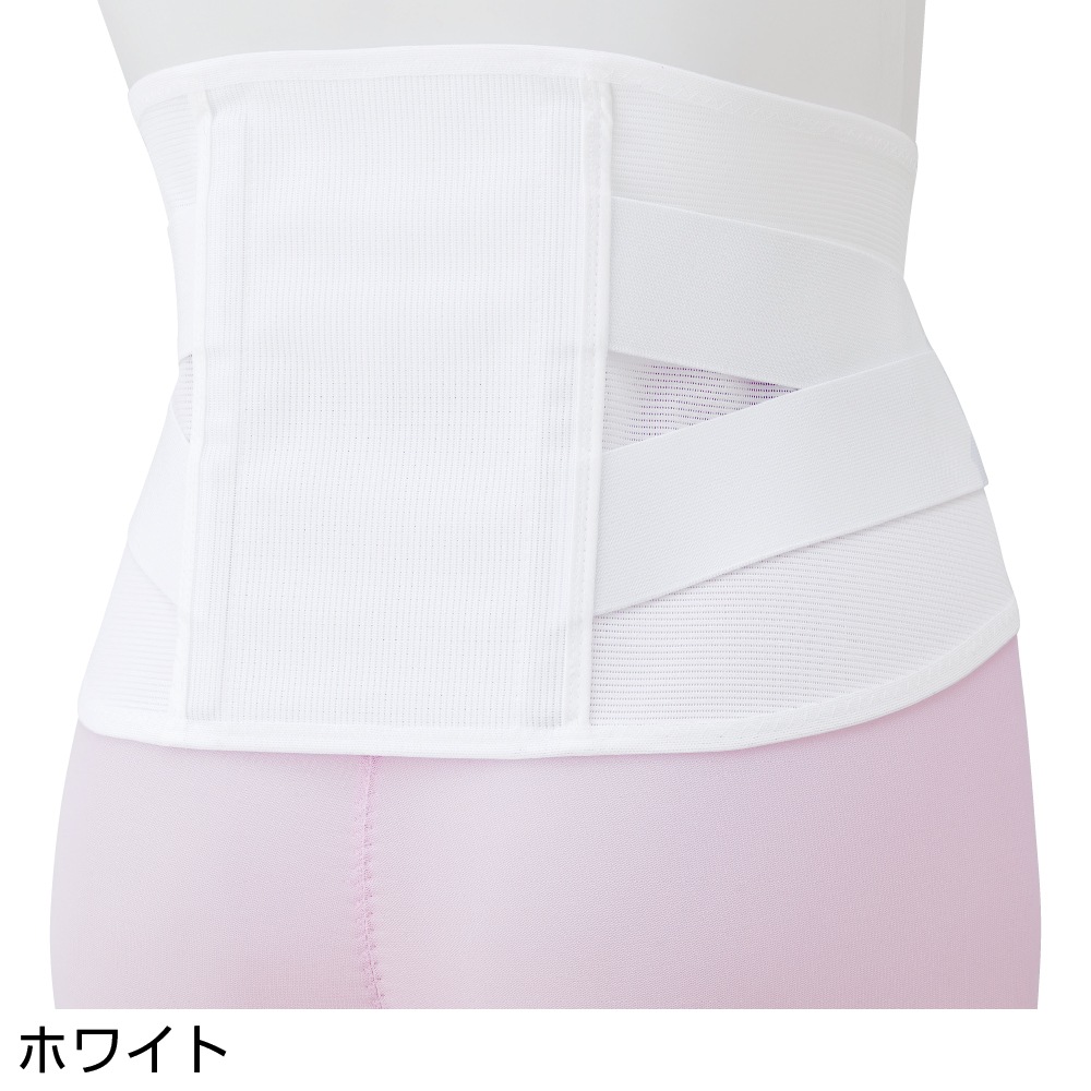 日本製 腰痛ベルト 腰痛コルセット 腰らく2重コルセット M L LL