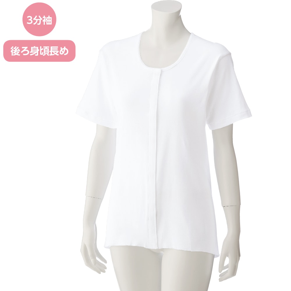 ��󥿥å�ȩ�� ���� ������ ��ǥ����� �ؿ� �� ��� �ץ饹���å��ۥå������ 3ʬµ ���絡�б� Ⱦµ M L ���Ĺ�� ���ʤ��η� ���ȩ�� ����� �� �� �� �� ����� ���� ���� �ؿ� �� ����� ��Ϸ���� ������ ���� ���˥� 01924