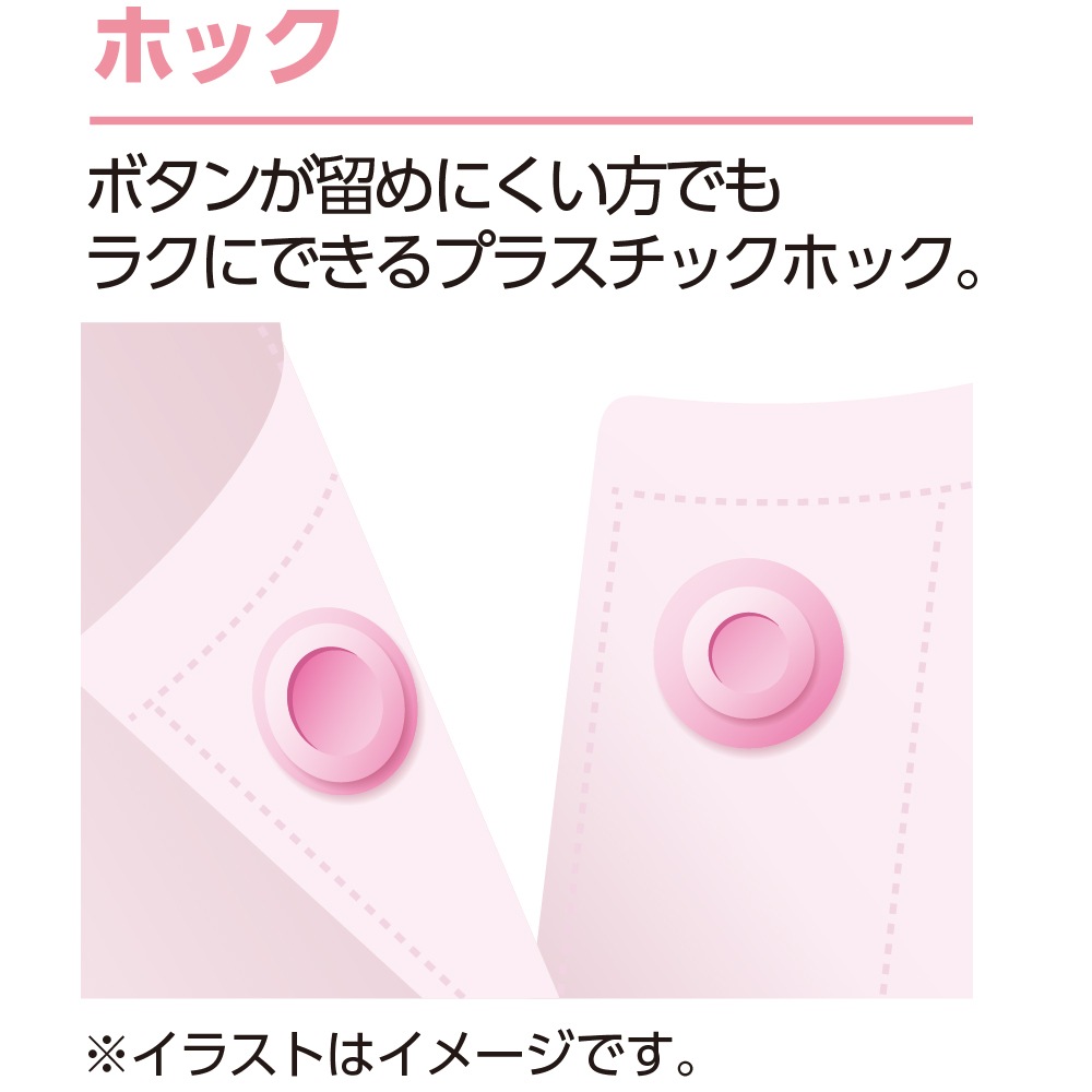 ��󥿥å�ȩ�� ���� ������ ��ǥ����� �ؿ� �� ��� �ץ饹���å��ۥå������ 3ʬµ ���絡�б� Ⱦµ M L ���Ĺ�� ���ʤ��η� ���ȩ�� ����� �� �� �� �� ����� ���� ���� �ؿ� �� ����� ��Ϸ���� ������ ���� ���˥� 01924