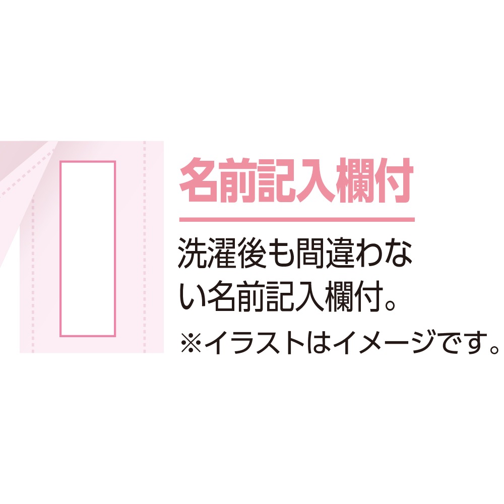 ��󥿥å�ȩ�� ���� ������ ��ǥ����� �ؿ� �� ��� �ץ饹���å��ۥå������ 3ʬµ ���絡�б� Ⱦµ M L ���Ĺ�� ���ʤ��η� ���ȩ�� ����� �� �� �� �� ����� ���� ���� �ؿ� �� ����� ��Ϸ���� ������ ���� ���˥� 01924