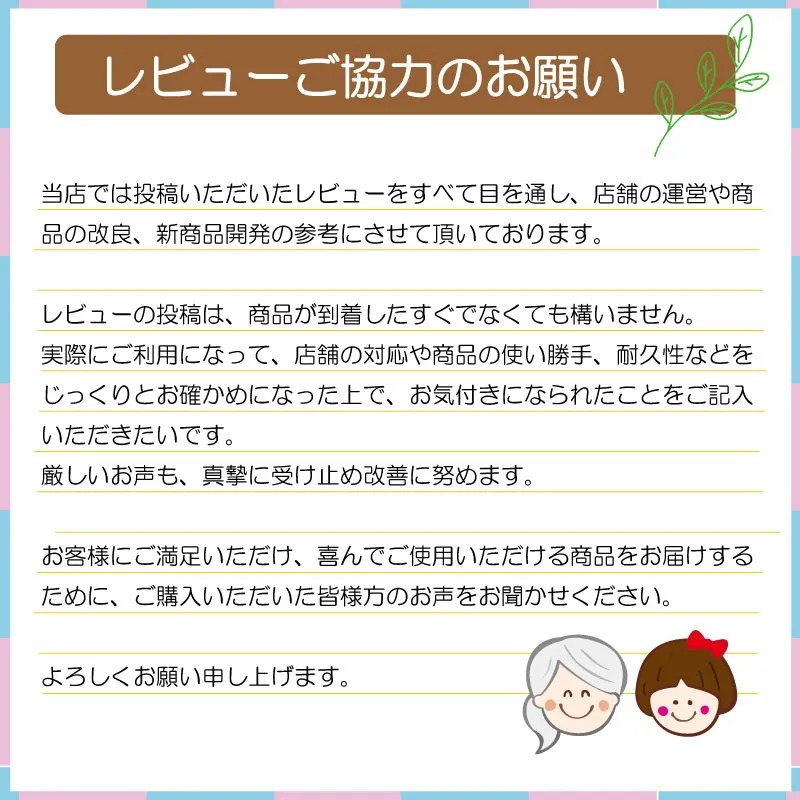 ワンタッチ肌着 下着 前開き メンズ 紳士 用 綿100% 介護 プラスチック