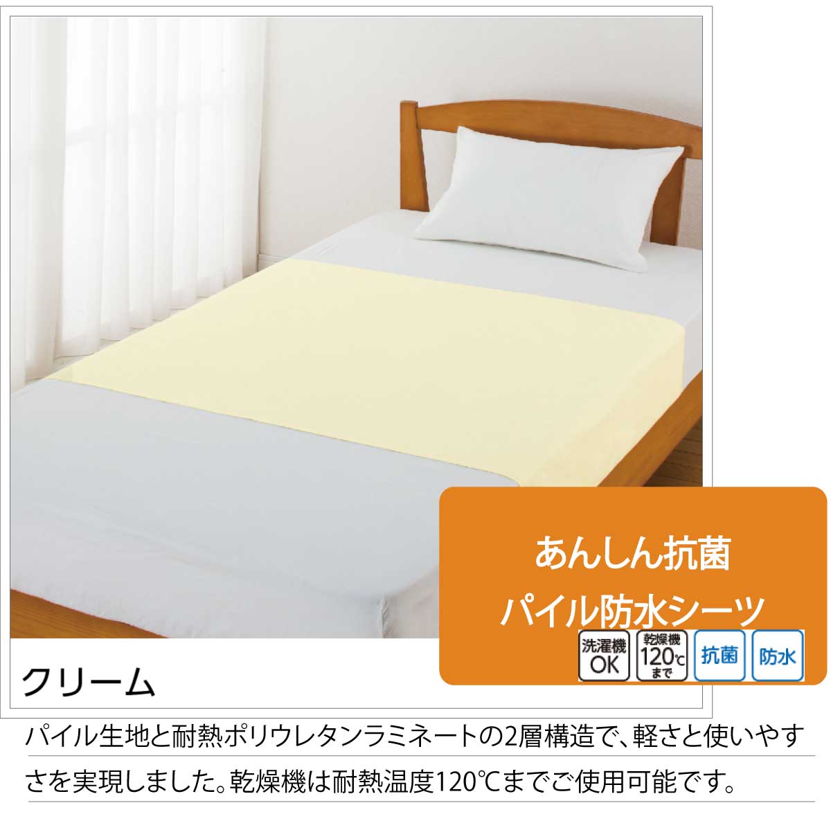 ���󤷤��ʥѥ����ɿ奷����