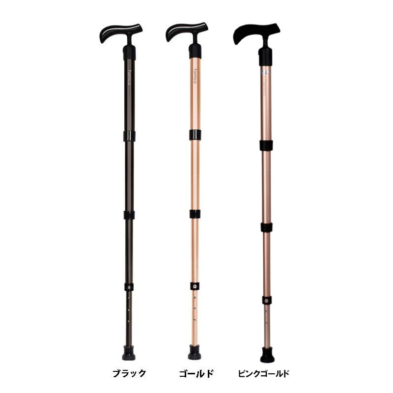 �ե��ߥ� Famica ��󥿥å����̥��ƥå� �����ͥå�