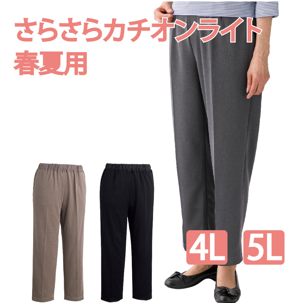 �����ꥹ��äȤ��餵�饫������饤�ȥѥ��(�ؿ�)