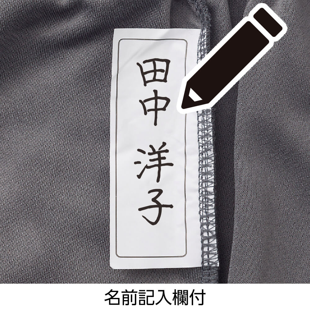 �����ꥹ��äȤ��餵�饫������饤�ȥѥ��(�ؿ�)