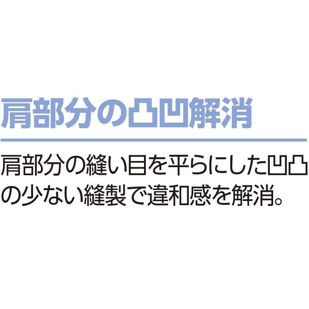 ��󥿥å�ȩ�� ���� ������ ��� �»� �� ��� �ץ饹���å��ۥå������ 7ʬµ ���絡�б� M L ���Ĺ�� ���ʤ��η� ���� ����� ȩ�� ���� ����� ����� ���� ���˥� 01909