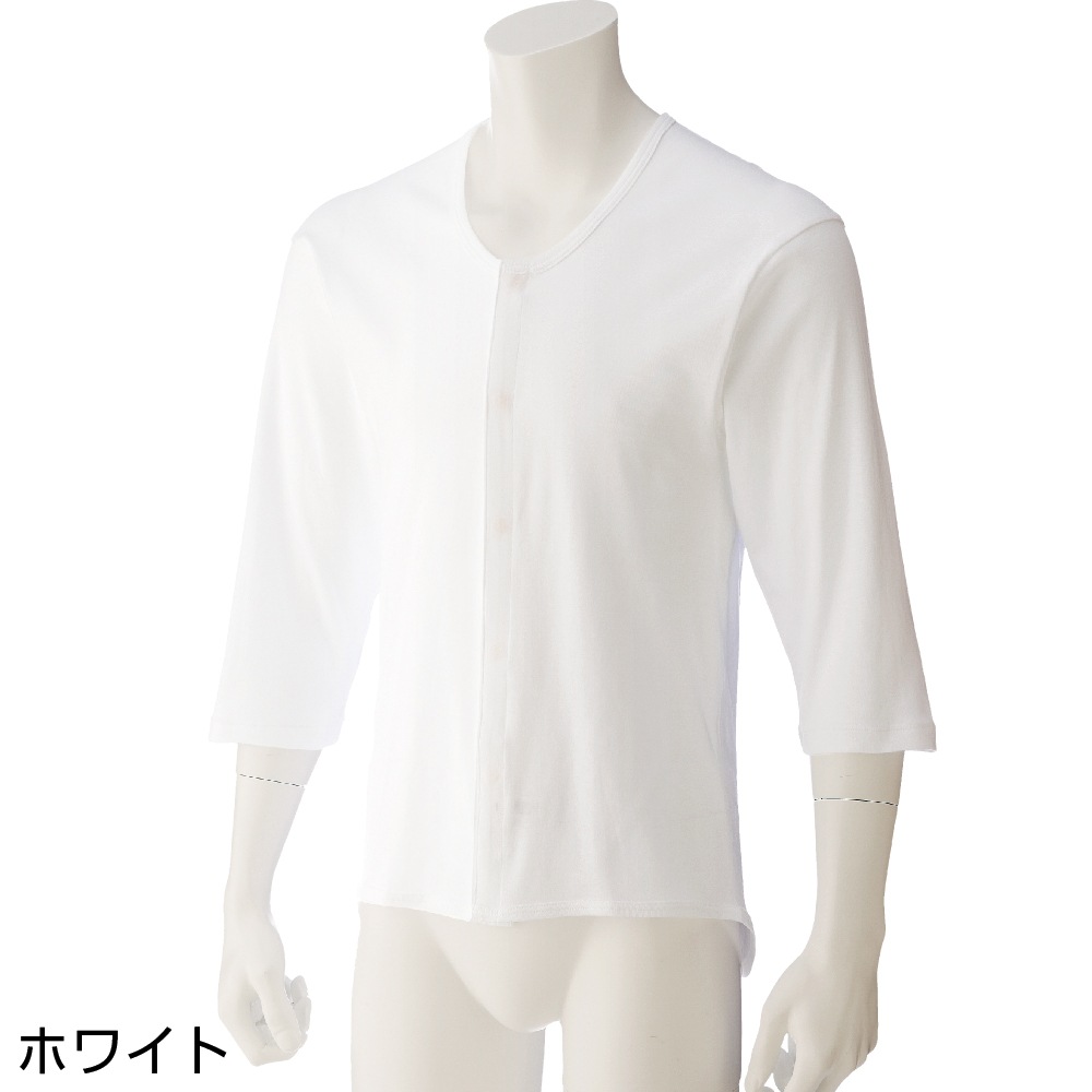 ��󥿥å�ȩ�� ���� ������ ��� �»� �� ��� �ץ饹���å��ۥå������ 7ʬµ ���絡�б� M L ���Ĺ�� ���ʤ��η� ���� ����� ȩ�� ���� ����� ����� ���� ���˥� 01909