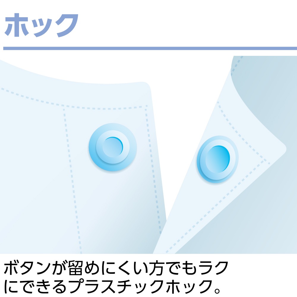 ��󥿥å�ȩ�� ���� ������ ��� �»� �� ��� �ץ饹���å��ۥå������ 7ʬµ ���絡�б� M L ���Ĺ�� ���ʤ��η� ���� ����� ȩ�� ���� ����� ����� ���� ���˥� 01909