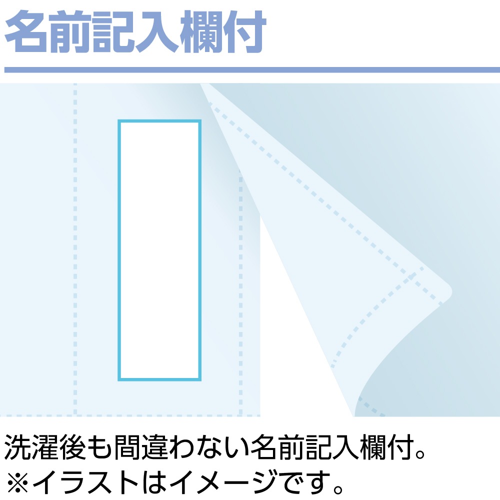 ��󥿥å�ȩ�� ���� ������ ��� �»� �� ��� �ץ饹���å��ۥå������ 7ʬµ ���絡�б� M L ���Ĺ�� ���ʤ��η� ���� ����� ȩ�� ���� ����� ����� ���� ���˥� 01909