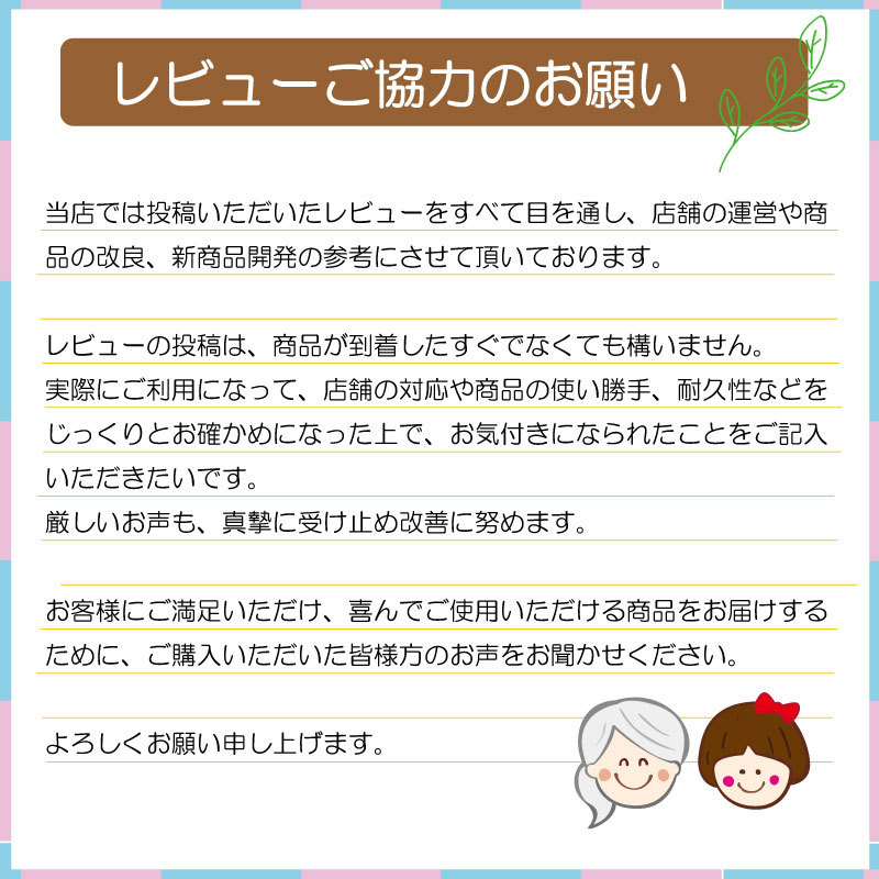 日本製 綿100% 2重ガーゼ 介護 ねまき 花蕾 紳士 婦人 大きいサイズ 柄