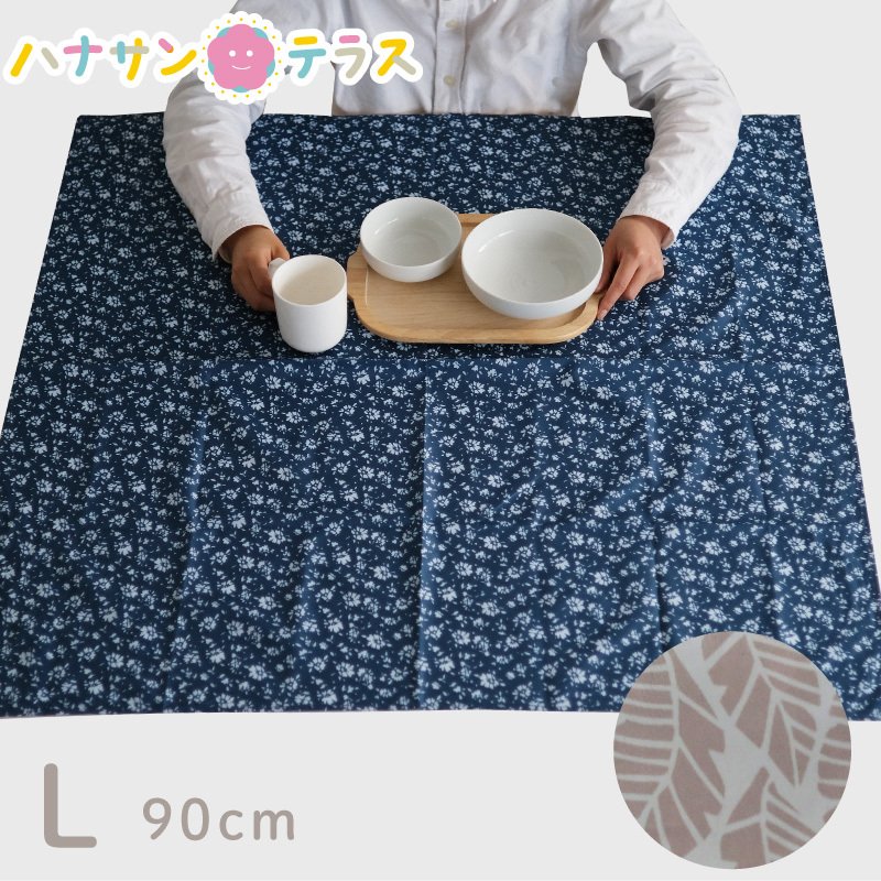 ネコポス 撥水 風呂敷 大判 ハナサンのふろしきナフキンL 90