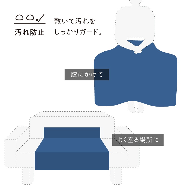 ネコポス 撥水 風呂敷 大判 ハナサンのふろしきナフキンL 90×90cm 撥水