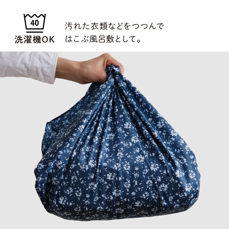 naonao様オーダーページ　働く車柄　布団カバー　風呂敷　大きめ巾着袋 naonao様オーダーページ 働く車柄 布団カバー 風呂敷 大きめ巾着袋