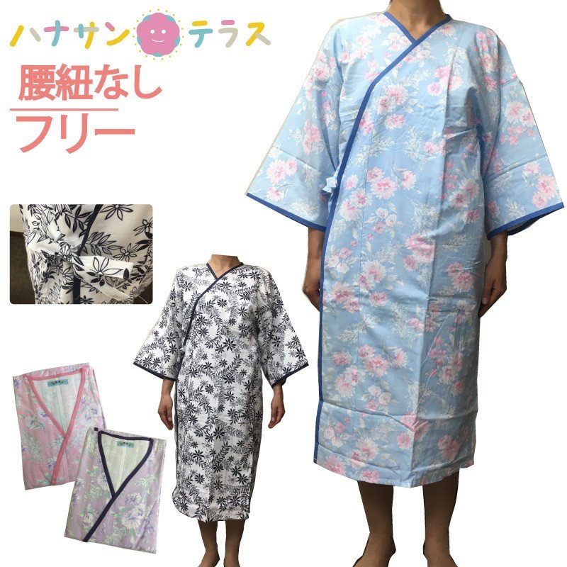 寝巻き姿の段　立花　セット 寝間着 ラウンジウェアー 7分袖 花蕾 日本製 綿100% ガーゼ 柄おまかせ
