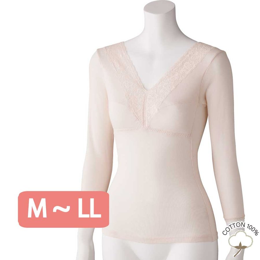 ���� ��ǥ����� �ؿ� �� ��100�� ��� 8ʬµ ���եȥ��å��դ�  M L LL �������ù� �� �� �� �� ����ʡ� �����  ����� ȩ�� ���� ����� ���� ���˥�