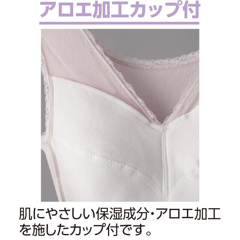 ���� ��ǥ����� �ؿ� �� ��100�� ��� 8ʬµ ���եȥ��å��դ�  M L LL �������ù� �� �� �� �� ����ʡ� �����  ����� ȩ�� ���� ����� ���� ���˥�