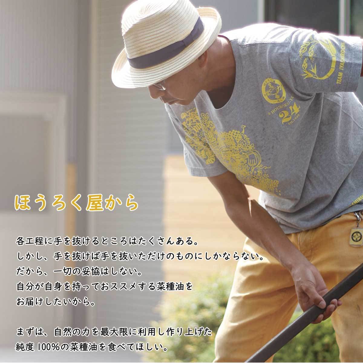 �ۤ������� �ۤ����� �ڼ��� ���� 460g �ʤ����� ������ ��񻺺ڼ�100�� ��� �񻺺ڼ� ���̰��ֺ�� �������� ŷ������ ������Ǥο����� ����ʤ�������ˡ �������� ������ �ŤǤ����� �ۤ������� ������ ���쥤��� ��Ρ���� ����Υ��� �����֤��Ȥ��� �ΤƤʤ���