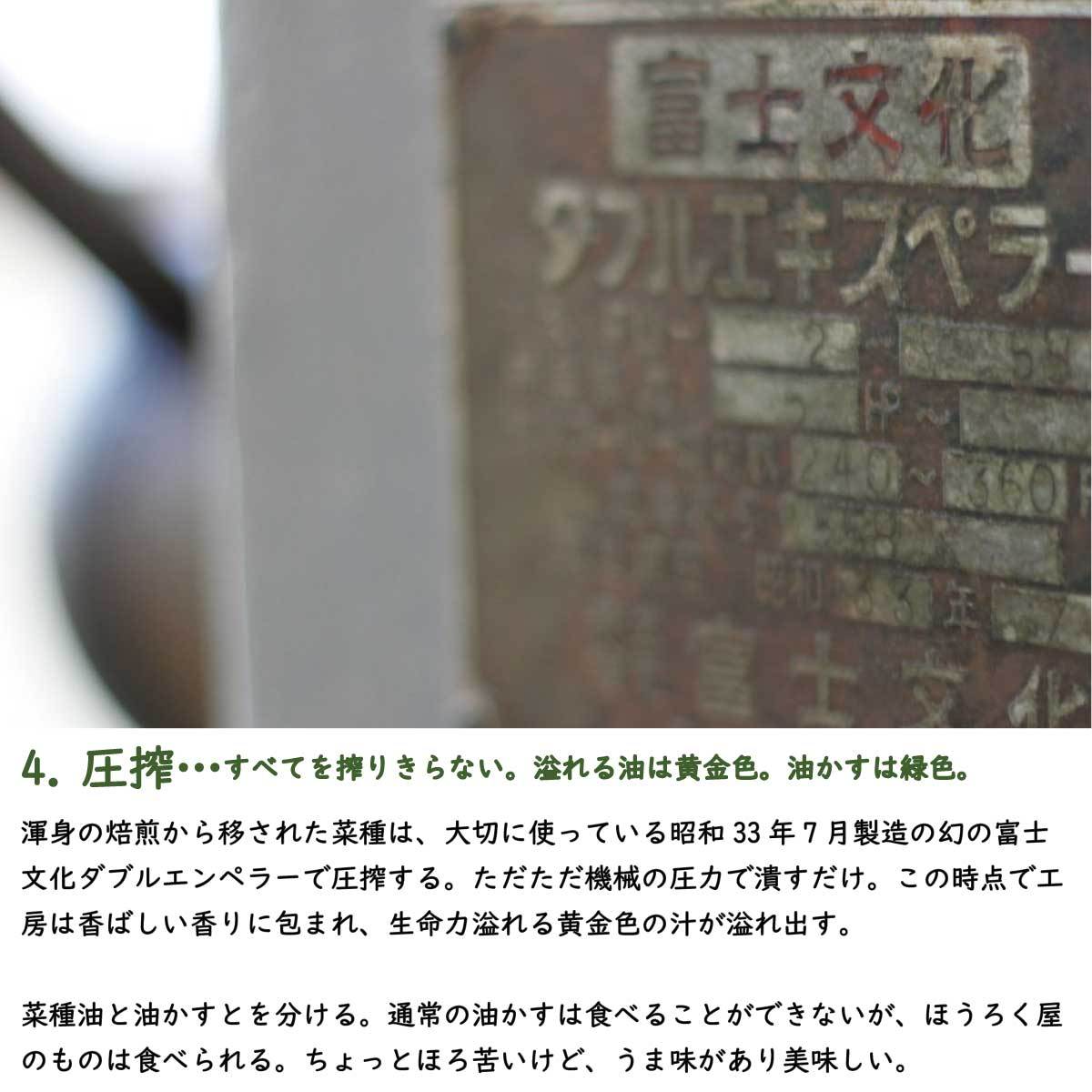 �ۤ������� �ۤ����� �ڼ��� ���� 460g �ʤ����� ������ ��񻺺ڼ�100�� ��� �񻺺ڼ� ���̰��ֺ�� �������� ŷ������ ������Ǥο����� ����ʤ�������ˡ �������� ������ �ŤǤ����� �ۤ������� ������ ���쥤��� ��Ρ���� ����Υ��� �����֤��Ȥ��� �ΤƤʤ���