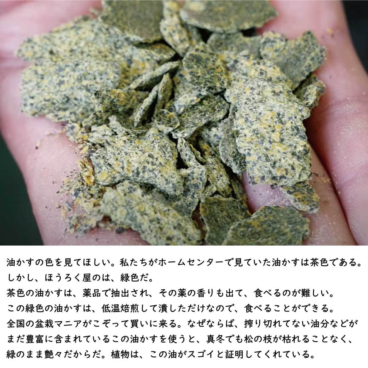 �ۤ������� �ۤ����� �ڼ��� ���� 460g �ʤ����� ������ ��񻺺ڼ�100�� ��� �񻺺ڼ� ���̰��ֺ�� �������� ŷ������ ������Ǥο����� ����ʤ�������ˡ �������� ������ �ŤǤ����� �ۤ������� ������ ���쥤��� ��Ρ���� ����Υ��� �����֤��Ȥ��� �ΤƤʤ���