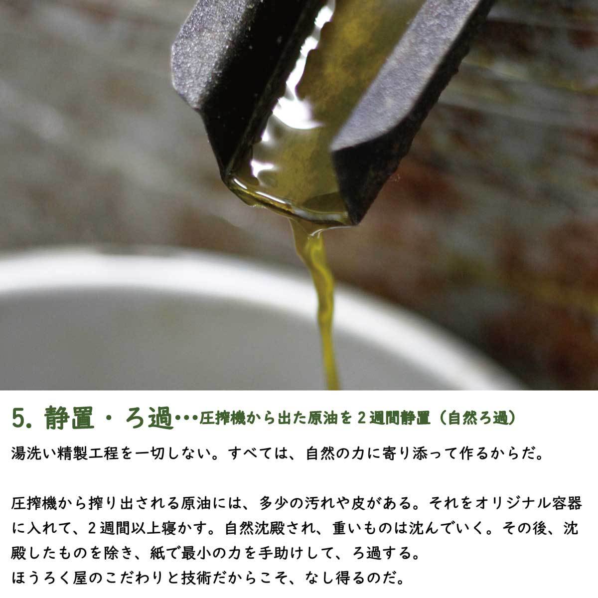 �ۤ������� �ۤ����� �ڼ��� ���� 460g �ʤ����� ������ ��񻺺ڼ�100�� ��� �񻺺ڼ� ���̰��ֺ�� �������� ŷ������ ������Ǥο����� ����ʤ�������ˡ �������� ������ �ŤǤ����� �ۤ������� ������ ���쥤��� ��Ρ���� ����Υ��� �����֤��Ȥ��� �ΤƤʤ���