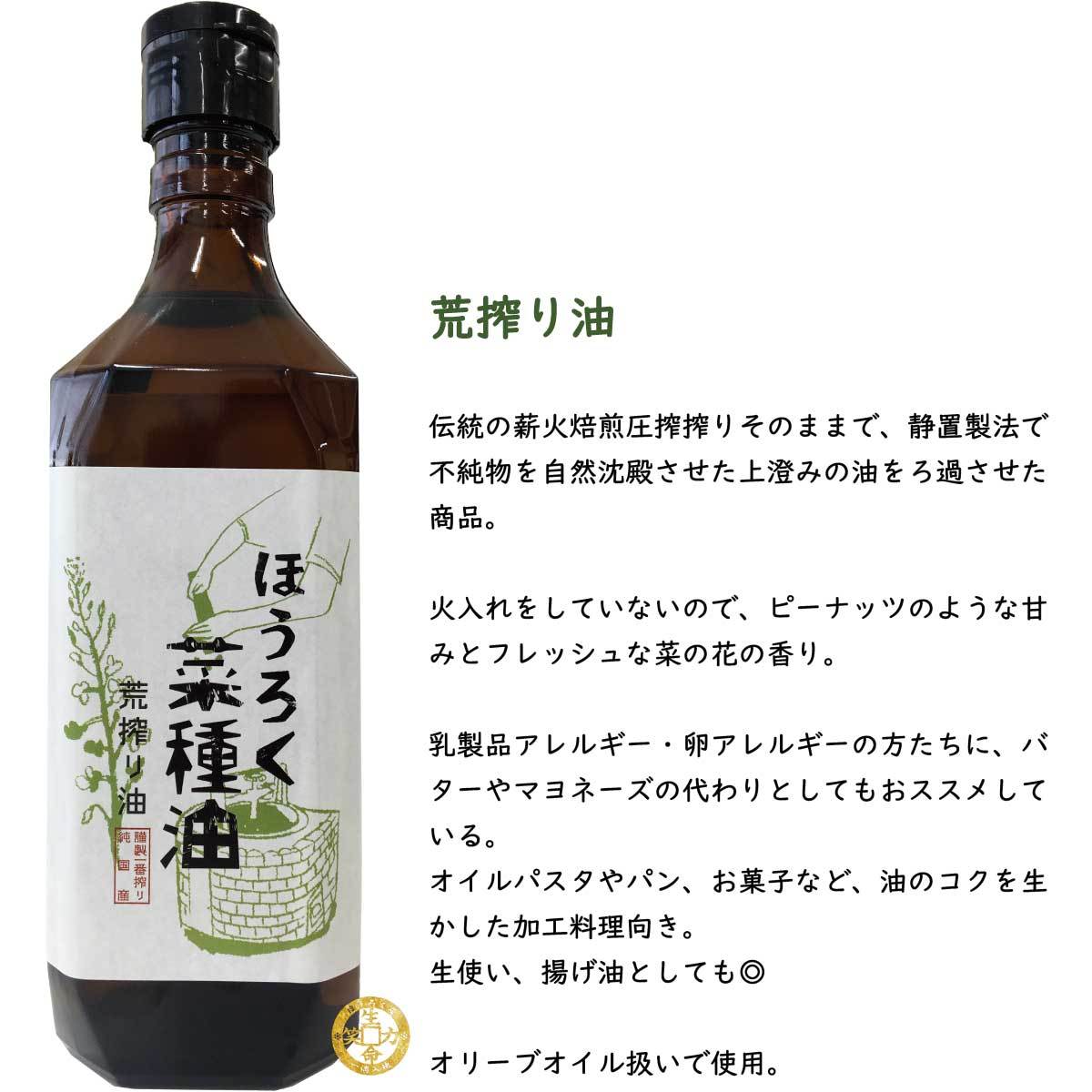 �ۤ������� �ۤ����� �ڼ��� ���� 460g �ʤ����� ������ ��񻺺ڼ�100�� ��� �񻺺ڼ� ���̰��ֺ�� �������� ŷ������ ������Ǥο����� ����ʤ�������ˡ �������� ������ �ŤǤ����� �ۤ������� ������ ���쥤��� ��Ρ���� ����Υ��� �����֤��Ȥ��� �ΤƤʤ���