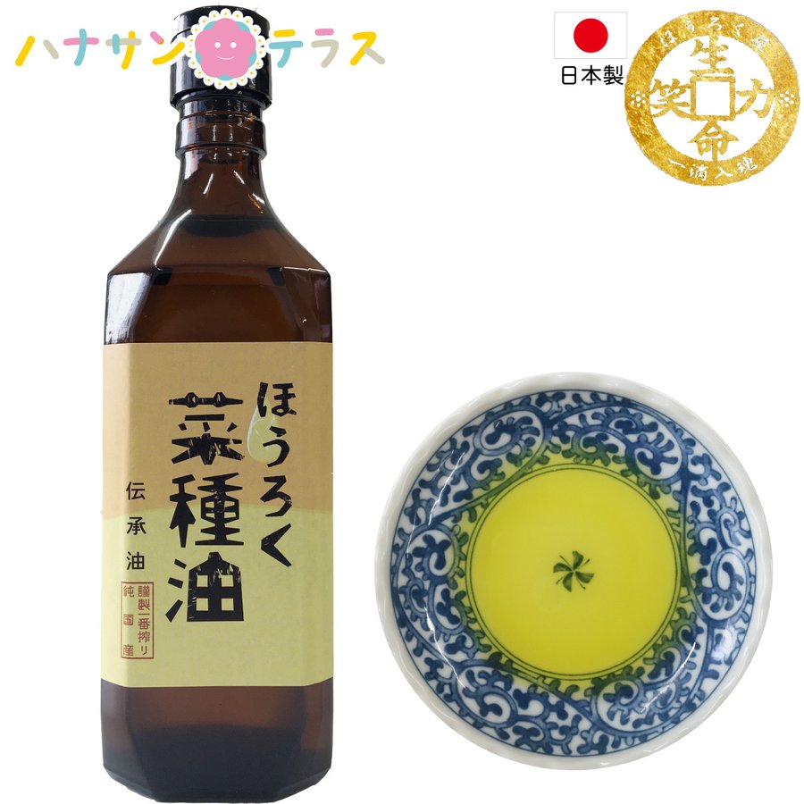 �ۤ������� �ۤ����� �ڼ��� ���� 460g �ʤ����� ������ ��񻺺ڼ�100�� ��� �񻺺ڼ� ���̰��ֺ�� �������� ŷ������ ������Ǥο����� ����ʤ�������ˡ �������� ������ �ŤǤ����� �ۤ������� ������ ���쥤��� ��Ρ���� ����Υ��� �����֤��Ȥ��� �ΤƤʤ���