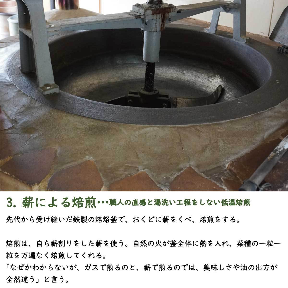 �ۤ������� �ۤ����� �ڼ��� ���� 460g �ʤ����� ������ ��񻺺ڼ�100�� ��� �񻺺ڼ� ���̰��ֺ�� �������� ŷ������ ������Ǥο����� ����ʤ�������ˡ �������� ������ �ŤǤ����� �ۤ������� ������ ���쥤��� ��Ρ���� ����Υ��� �����֤��Ȥ��� �ΤƤʤ���