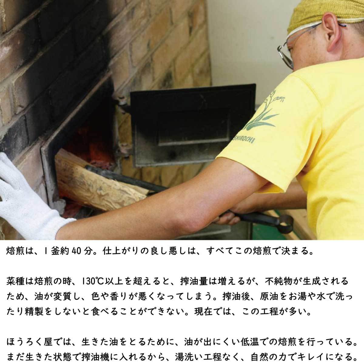 �ۤ������� �ۤ����� �ڼ��� ���� 460g �ʤ����� ������ ��񻺺ڼ�100�� ��� �񻺺ڼ� ���̰��ֺ�� �������� ŷ������ ������Ǥο����� ����ʤ�������ˡ �������� ������ �ŤǤ����� �ۤ������� ������ ���쥤��� ��Ρ���� ����Υ��� �����֤��Ȥ��� �ΤƤʤ���