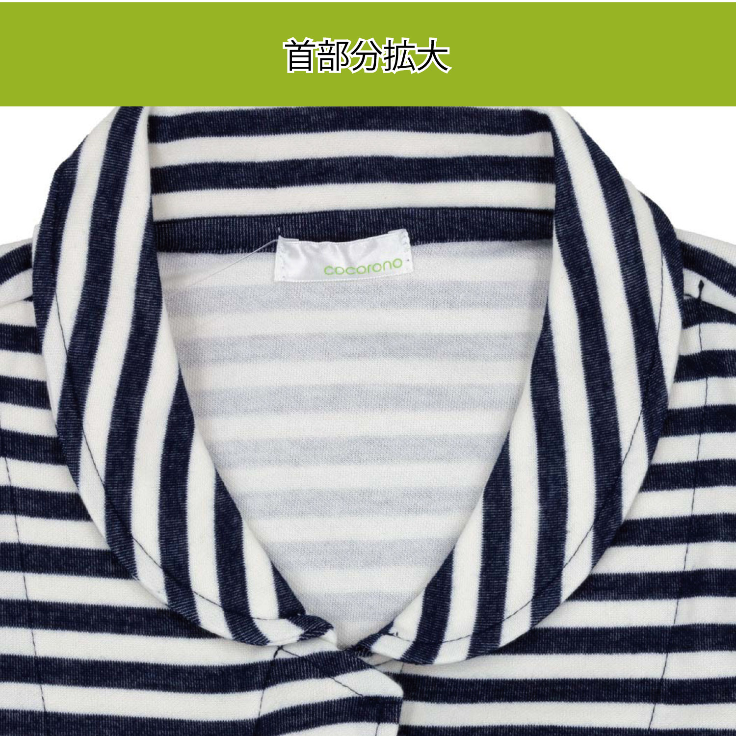 ��� �Ĥʤ� �ե����ʡ� �ʺ� �˽����� (S M L LL)